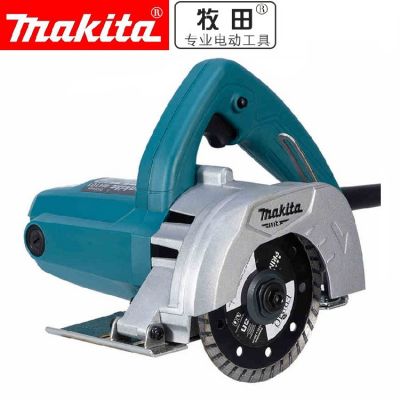 牧田makita云石机M4101B瓷砖5寸切割机家用多功能开槽电动工具图3