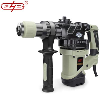 正品沪工688电锤电镐两用电锤689冲击钻大功率1200W锤钻两用机器图4