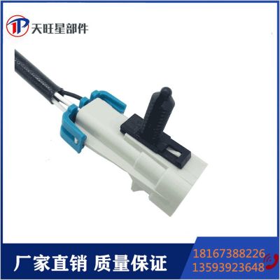 供应234-4343, 21516, 213-2877, 250-24269 213-2826氧传感器图5