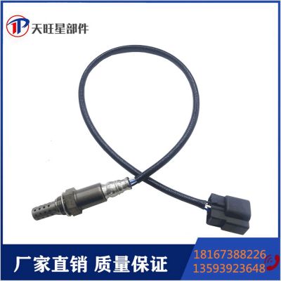 厂家直供 MR507849 MR578494 DOX-0337 25024932汽车氧传感器图2