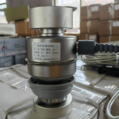 鼎峰衡器柱式称重传感器 数字式 模拟称重传感器 地磅传感器图3