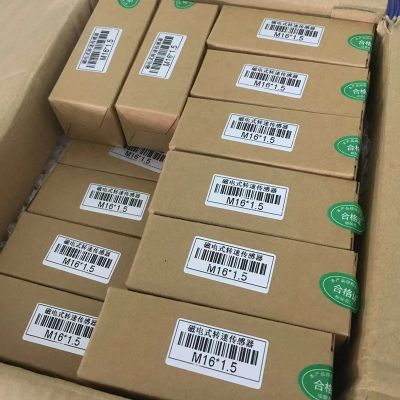 压力水温仪表速度汽车胎压abs位置温度传感器霍尔转速传感器改装图2