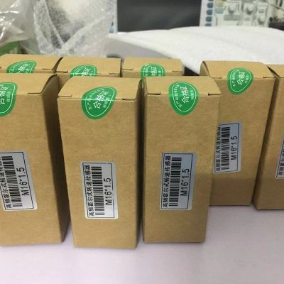 压力水温仪表速度汽车胎压abs位置温度传感器霍尔转速传感器改装图5