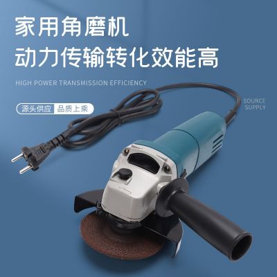 鑫龙岛多功能角磨机家用磨光手磨机打磨切割机手砂轮电动工具批发图2