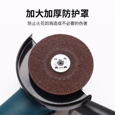 鑫龙岛多功能角磨机家用磨光手磨机打磨切割机手砂轮电动工具批发图4