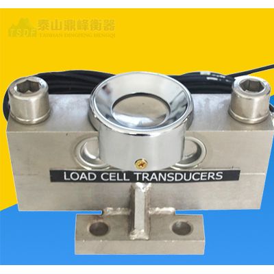 数字式称重传感器 中航汽车衡桥式传感器30吨传感器图2