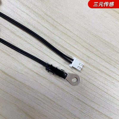 新能源汽车空调温度传感器 NTC热敏电阻空调设备温度传感器图3