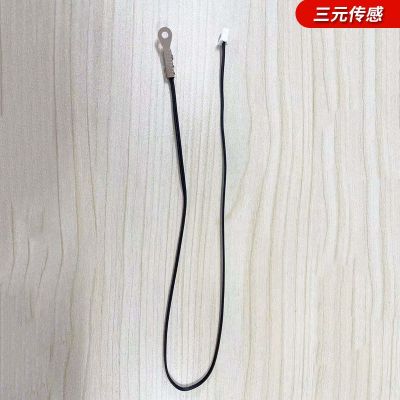 新能源汽车空调温度传感器 NTC热敏电阻空调设备温度传感器图4