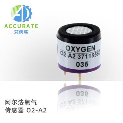 原装阿尔法氧气传感器氧电池氧气传感器O2-A2传感器矿用设备