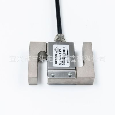 TSC S型拉压力称重传感器 高精度测力负荷传感器 支持定 制图4