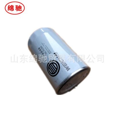 承接外贸出口订单 供应潍柴发动机机油滤芯 机油滤清器1000428205图4