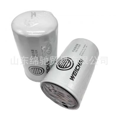 承接外贸出口订单 供应潍柴发动机机油滤芯 机油滤清器1000428205图5