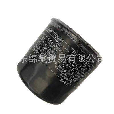 摩托车部件 机油过滤器 机油滤芯15400-zz3-003为 gcv530图3