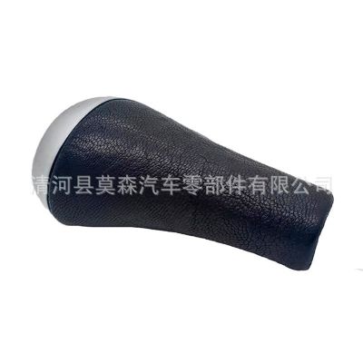 适用于宝马哑光银色换挡手球排挡头变速杆球头-哑光银色手球图4