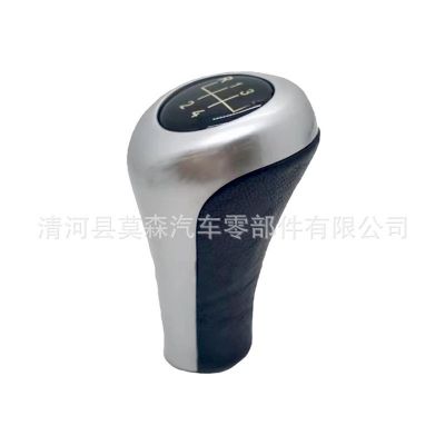 适用于宝马哑光银色换挡手球排挡头变速杆球头-哑光银色手球图2