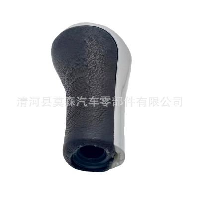 适用于宝马哑光银色换挡手球排挡头变速杆球头-哑光银色手球图3