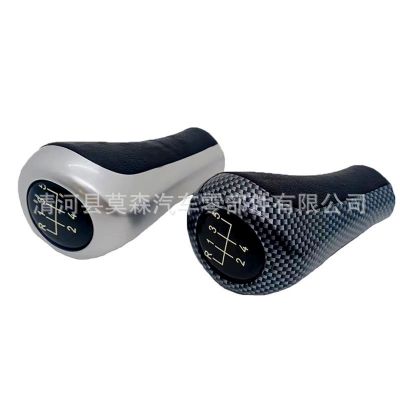 适用于宝马哑光银色换挡手球排挡头变速杆球头-哑光银色手球图5