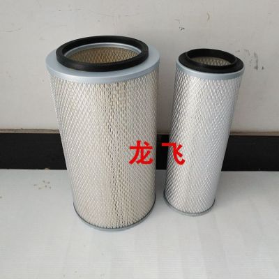 工厂直供适配东风EQ1118GA运输车K2036 空气滤芯1109.6B-020图2