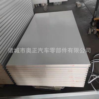 插接板加工各种颜色专用车厢板货箱板保温板冷藏箱挤塑板插接板图5