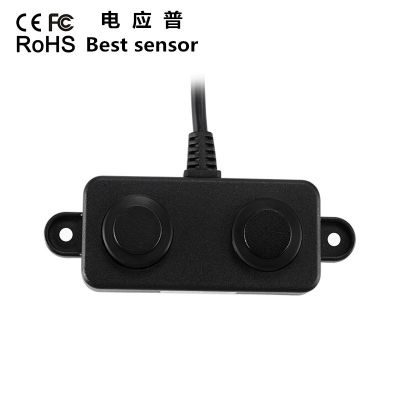 超声波测距传感器机器人自动避障防水防撞跌落声波距离模块传感器图2