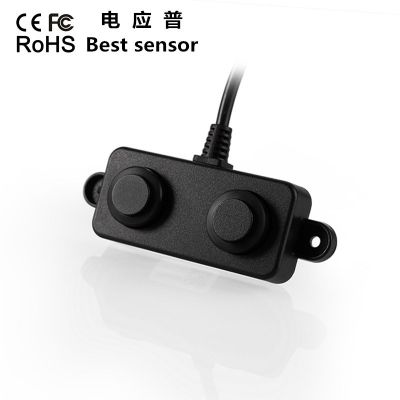 超声波测距传感器机器人自动避障防水防撞跌落声波距离模块传感器图4