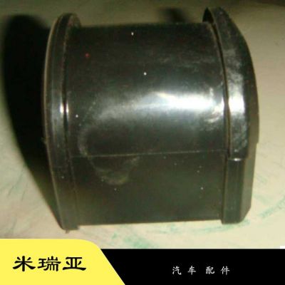 供应重汽豪沃配件前稳定杆轴承 橡胶衬套橡胶轴承 WG9925682102图3