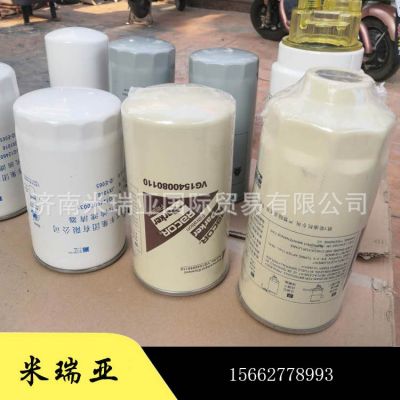 外贸重汽陕汽发动机配件 机滤柴滤380 420马力D12 WP615发动机图3