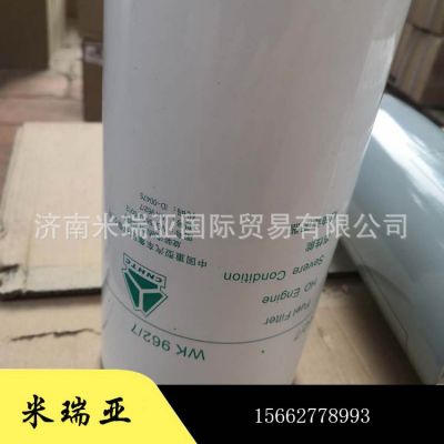 外贸重汽陕汽发动机配件 机滤柴滤380 420马力D12 WP615发动机图4