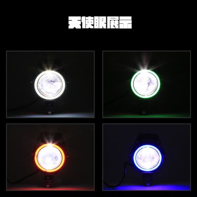 U7天使眼大灯变型金刚汽车外置聚光前大灯 U7摩托车改装射灯图3