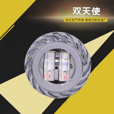 黄白双光天使恶魔眼摩托车灯超亮led前大灯爆闪电动车内置射灯图1