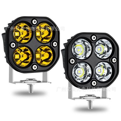 防水汽车LED行驶灯3英寸四叶草40W小方灯越野超亮越野车前杠射灯图1