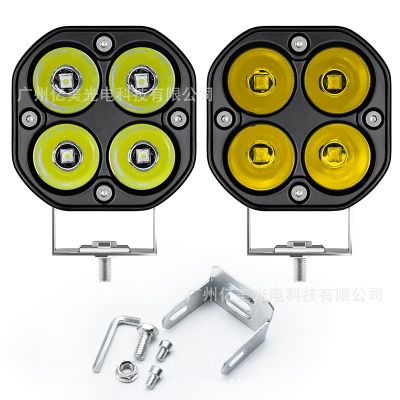 防水汽车LED行驶灯3英寸四叶草40W小方灯越野超亮越野车前杠射灯图3