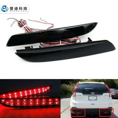 适用本田步威HONDA-STEPWGN奥德赛RG后杠灯LED尾灯跨境HO1185103图4