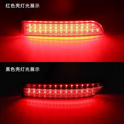 适用丰田RAV4后尾灯普瑞维亚埃尔法10系后杠灯LED行车灯TO2831102图5