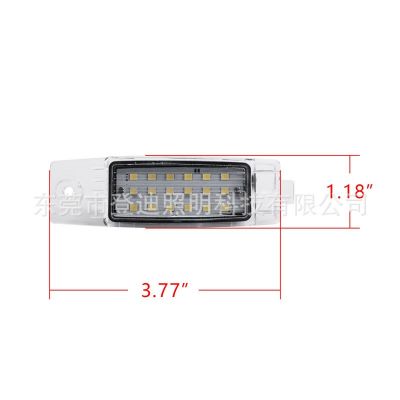 适用08-13丰田汉兰达99-03雷克萨斯RX300 LED车牌照灯81270-48011图2
