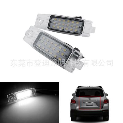 适用08-13丰田汉兰达99-03雷克萨斯RX300 LED车牌照灯81270-48011图4