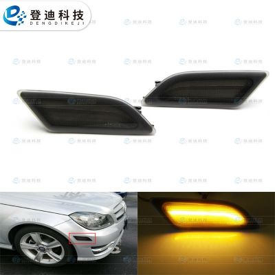 适用新款Benz奔驰W204C180C系边灯LED流水前杠板转向灯2049067401图5