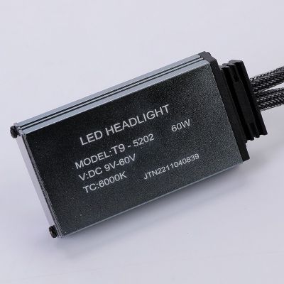 LED车灯汽车led大灯T9汽车前大灯汽车灯车灯汽车灯泡远近光灯图5