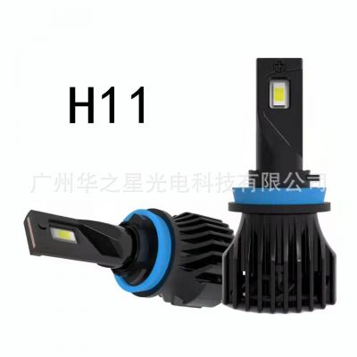 刀锋款汽车大灯LED汽车大灯远近光前大灯头灯H1H4汽车灯图3