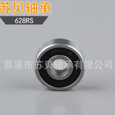 供应滚动轴承 628 RS 电机轴承 按摩椅电机轴承 电动工具轴承图3