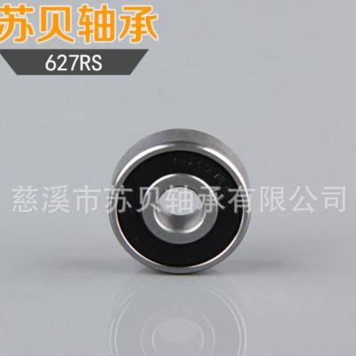 厂家627RS现货供应深沟球轴承 电机轴承 电动工具轴承图2