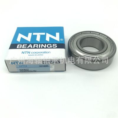 原装日本NTN轴承 6417ZZ LLU CM/5K高速电机深沟球轴承图4