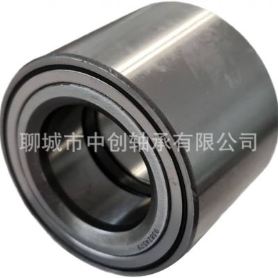 93824579 BTH-1227 BTH-1024C R140.13 VKBA3551 681923轮毂轴承图2