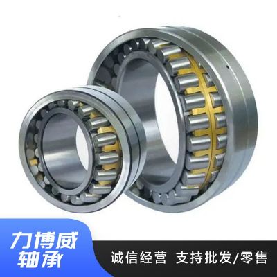 矿山机械轴承22316CA CAK调心滚子轴承密封风机轴承 哈尔滨轴承图4