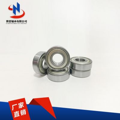 厂家批发微型深沟球698ZZ轴承及高速轴承钢尺寸8*19*6mm饰品玩具图3