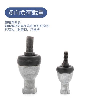 【厂家直销】SQ5-22弯杆自润滑弯杆型球头杆端关节轴承 型号齐全图3