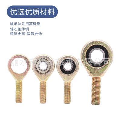 【厂家直销】外螺纹组装杆端关节轴承SA14 16 18 22 道闸轴承图2