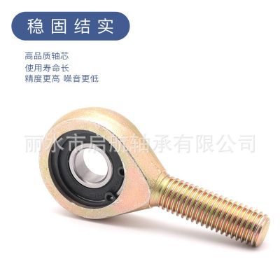 【厂家直销】外螺纹组装杆端关节轴承SA14 16 18 22 道闸轴承图3