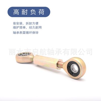 【厂家直销】外螺纹组装杆端关节轴承SA14 16 18 22 道闸轴承图4