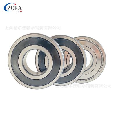 原装深沟球NSK 6202 6204 6205 6206 6207 6208zz DDU 滚珠轴承图3